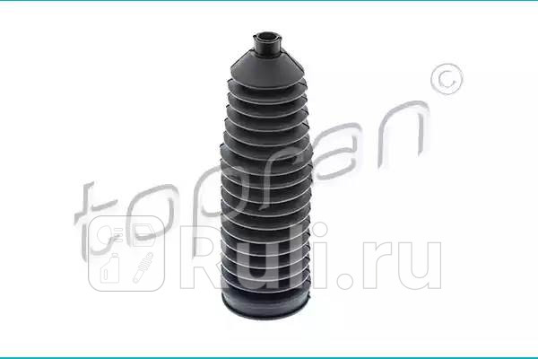 Пыльник рулевого механизма HANS PRIES 401 527 001 680₽