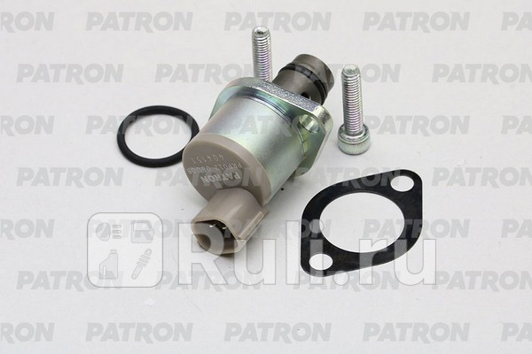 Регулятор давления подачи топлива FORD Transit 22-24TDCI 06- PEUGEOT BOXER 22HDI PUMA 06- PATRON PRP012 4720₽