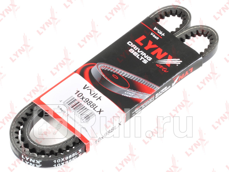 Ремень клиновый LYNXAUTO 10X988LX 420₽