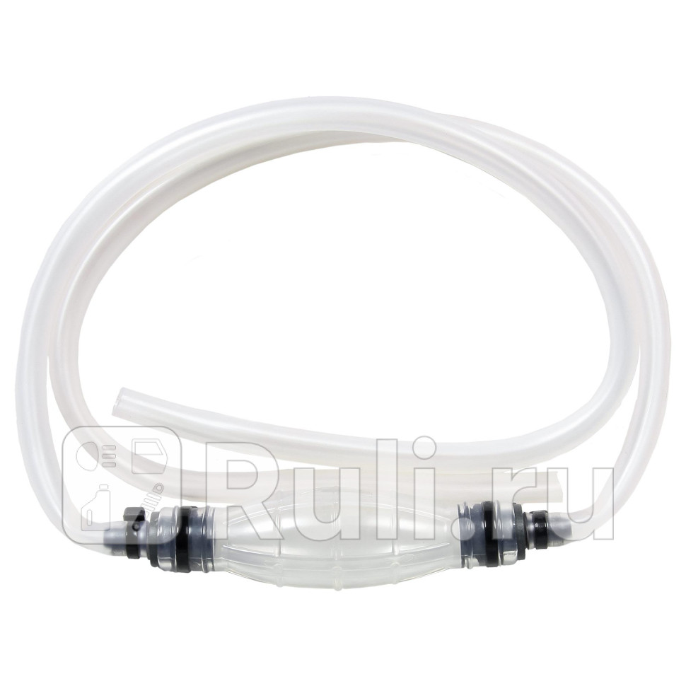 Насос для ручной перекачки топлива Груша 15м с клапаном прозрачная AEAT203 AIRLINE aeat203 1000₽