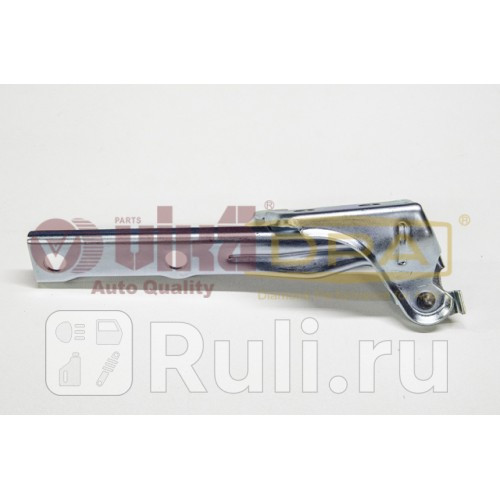 Петля капота правая Vika 88231518501 1090₽