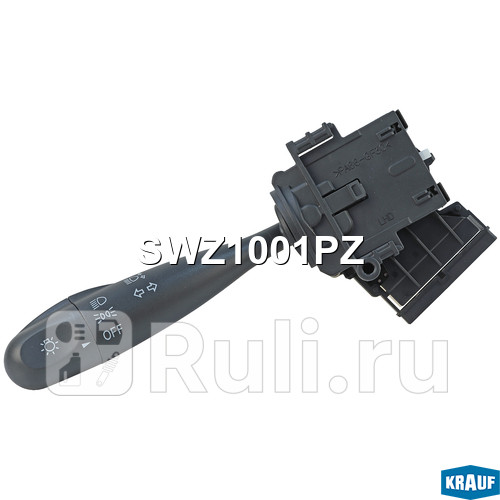 Переключатель подрулевой Krauf SWZ1001PZ 2070₽