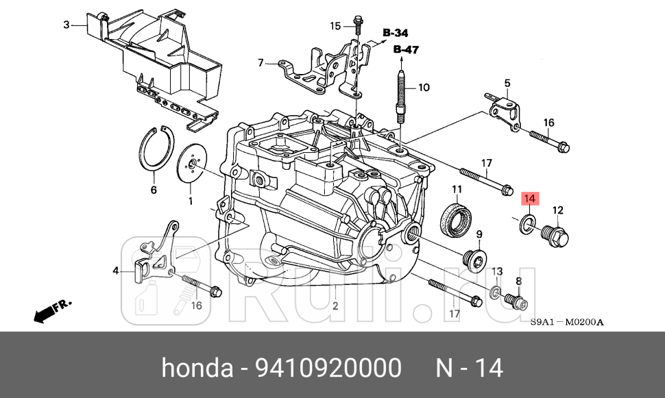 Прокладка сливной пробки HONDA 9410920000 80₽