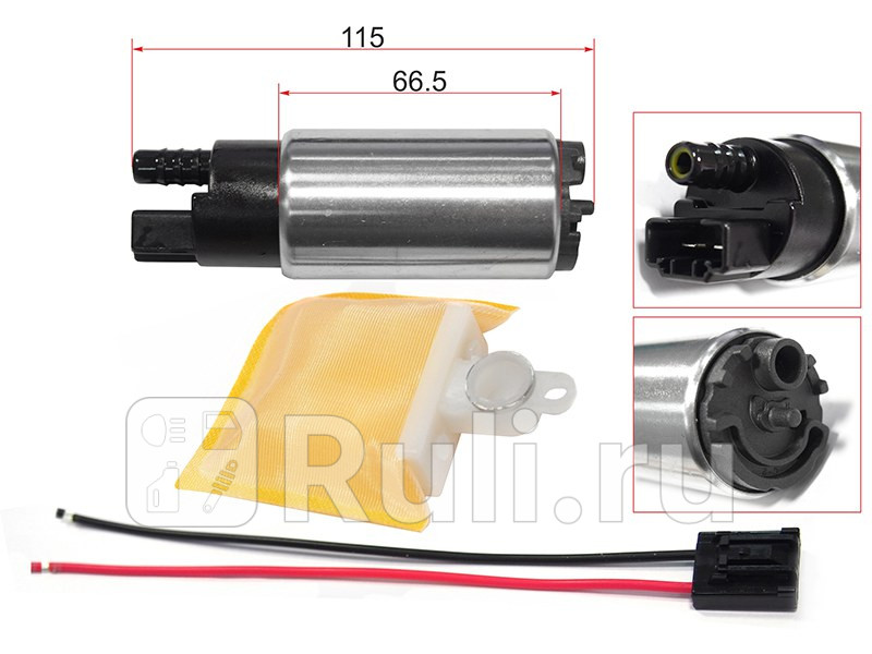 Топливный насос SAT ST-FP06 1340₽