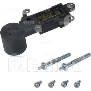Регулятор генератора CARGO 333038 1500₽