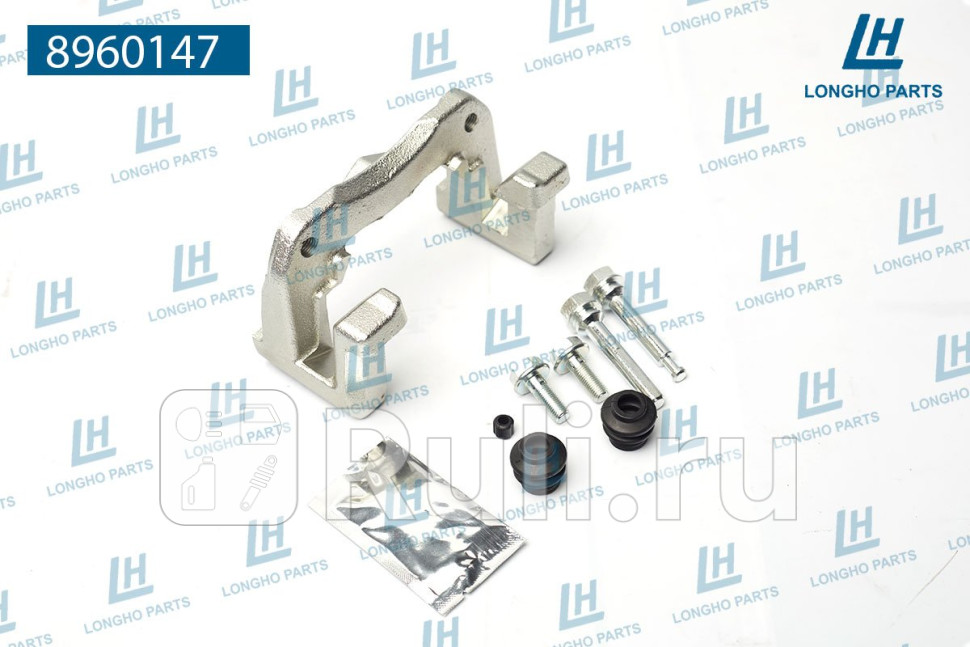 Скоба суппорта левая Lexus ES V4 2006 - 2012 4782233210 Longho 8960147 3080₽