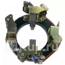 Щеткодержатель стартера CARGO 230126 9990₽