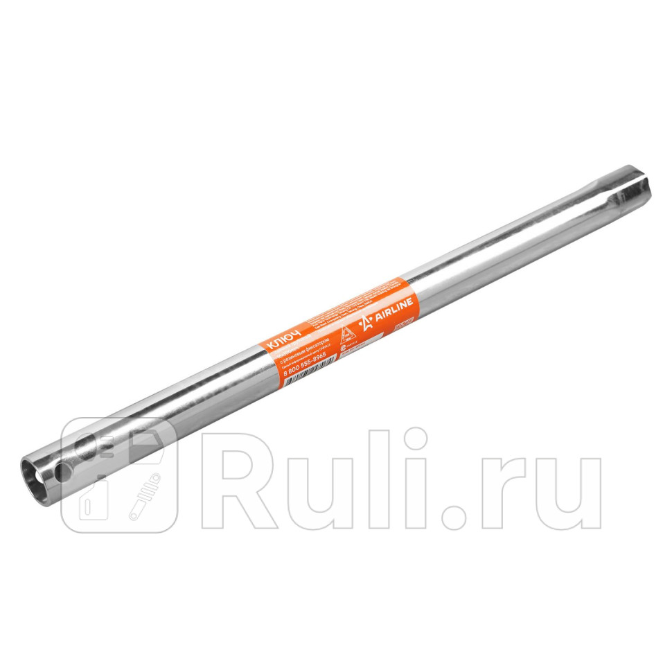 Ключ свечной трубчатый 16мм 300мм резиновый фиксатор AIRLINE ATAC015 310₽