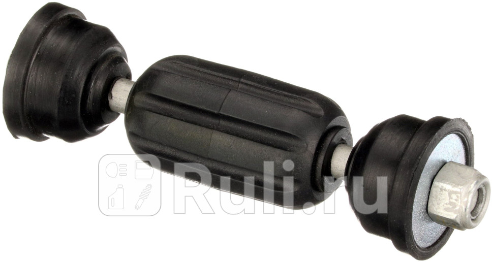 Стойка стабилизатора заднего LR FORD C-Max FocusMITSUBISHI Colt GATES AWS2504 850₽