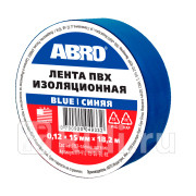 Изолента 15мм182м синяя ABRO ET9121520BLRE 110₽