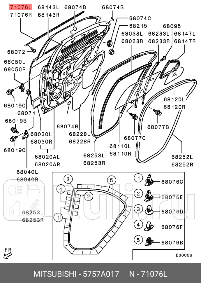 Молдинг стекла двеpи пластик MITSUBISHI 5757A017 0₽