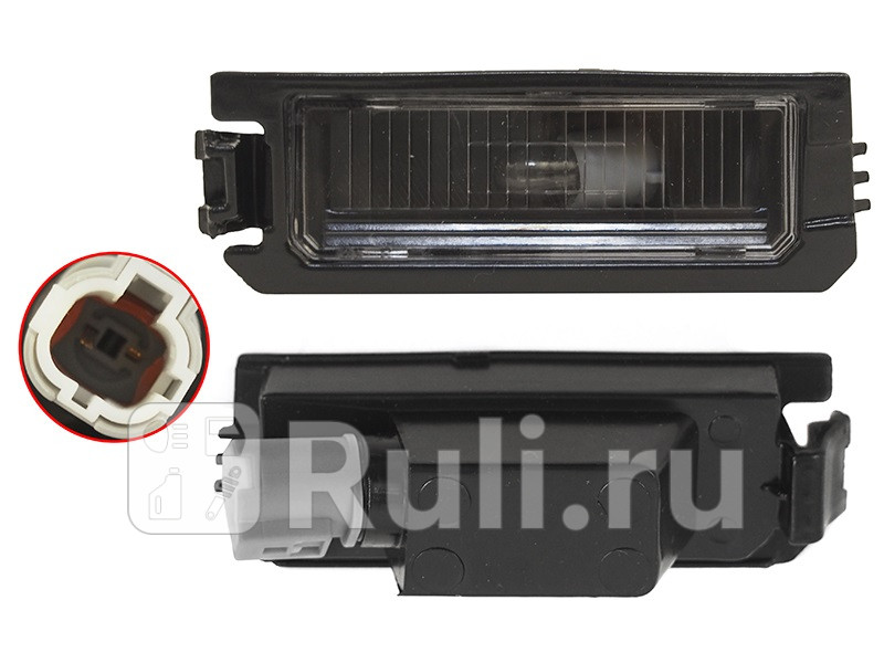 Подсветка заднего номера правая для Kia Rio 4 седан 2017-2021 SAT ST-92502F6000 480₽