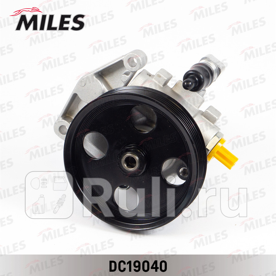 Насос ГУР MERCEDES BENZ ML164GL164R251 DC19040 MILES DC19040 10620₽