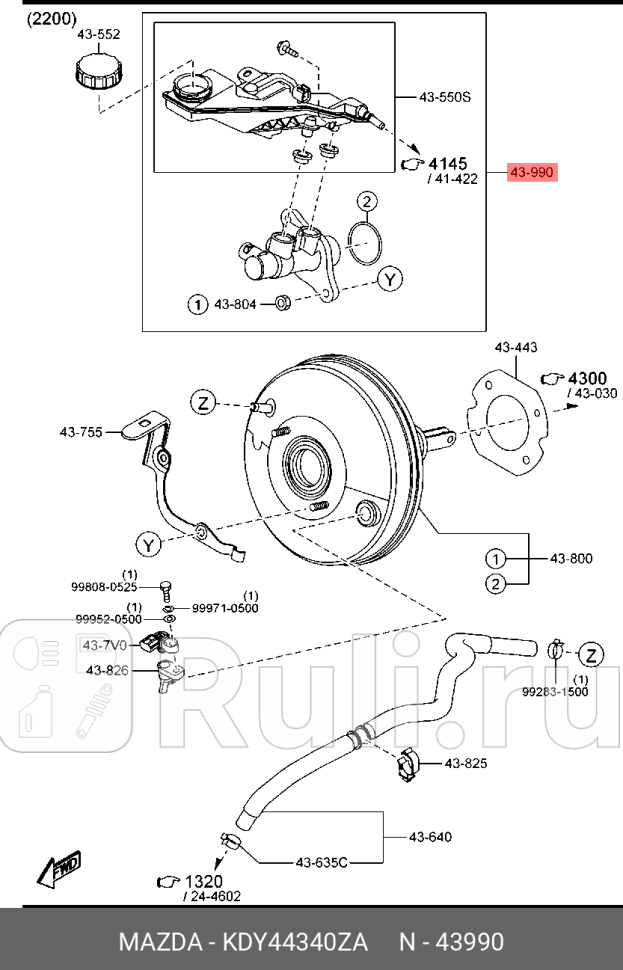 Цилиндр тормозной главный kdy44340z MAZDA KDY44340ZA 32350₽