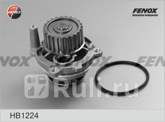 Насос водяной FENOX HB1224 2410₽