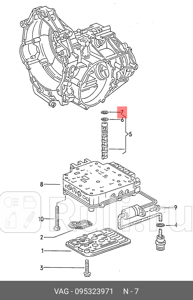 Кольцо уплотнительное VAG 095323971 780₽