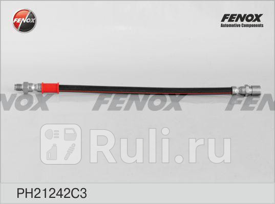 Шланг тормозной FENOX РН21242С3 250₽