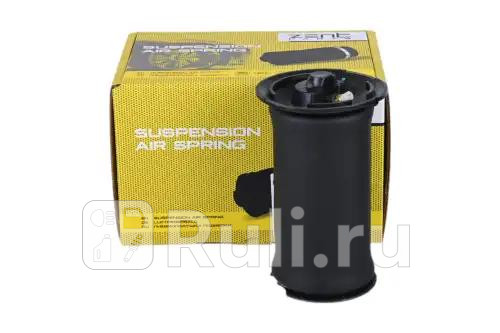 Пневмоподушка задняя BMW E61 ZENTPARTS Z12891 6660₽