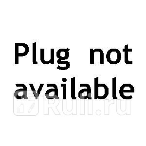 Чип реле-регулятора генератора CARGO 133239 1650₽