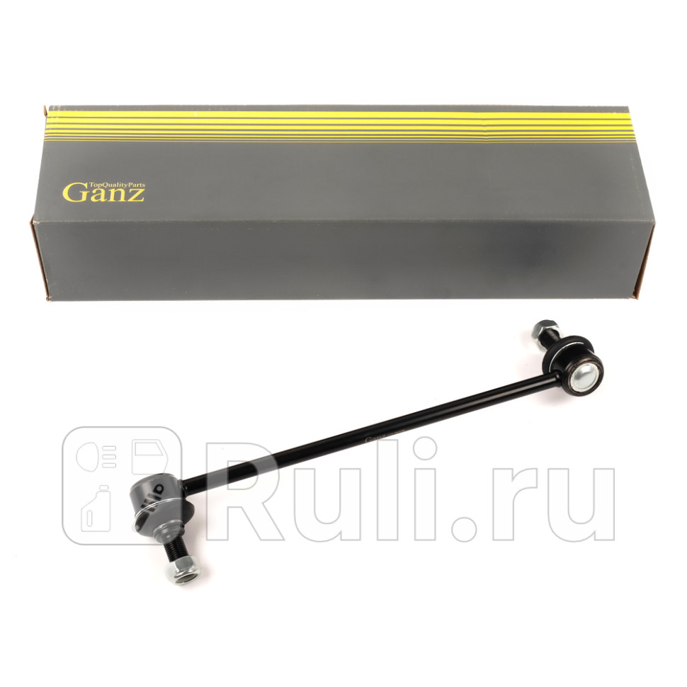 Тяга стабилизатора R GANZ GIL06344 1170₽