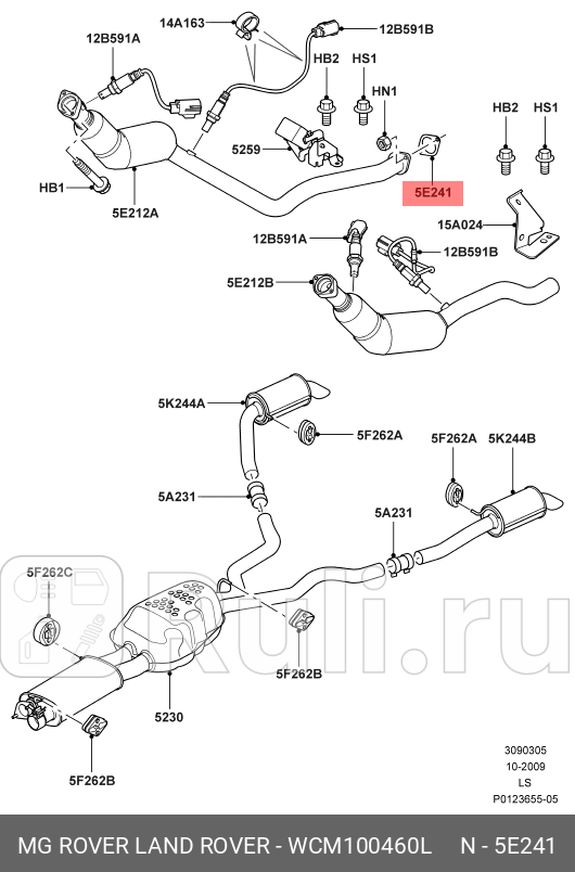 прокладка приемной трубы Land Rover LAND ROVER WCM100460L 0₽