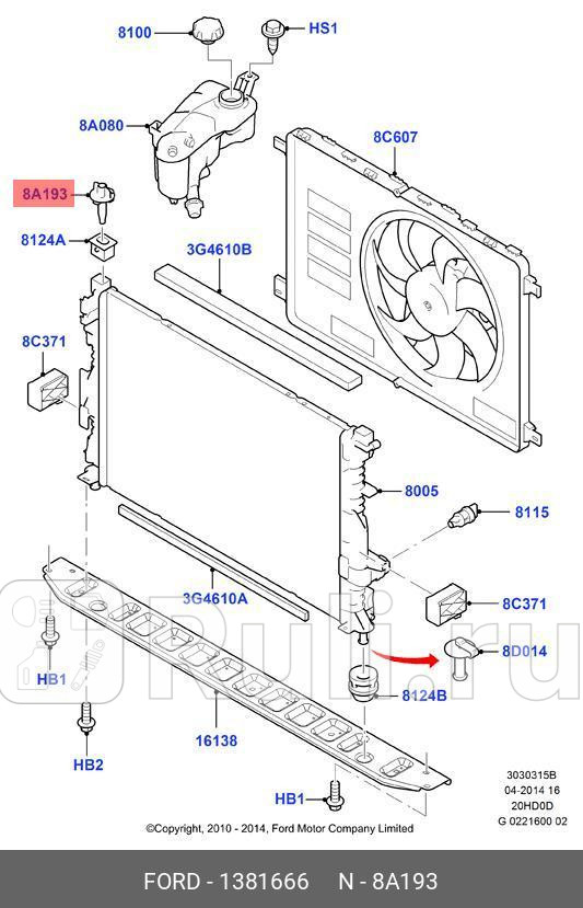 Крепление радиатора FORD 1381666 720₽
