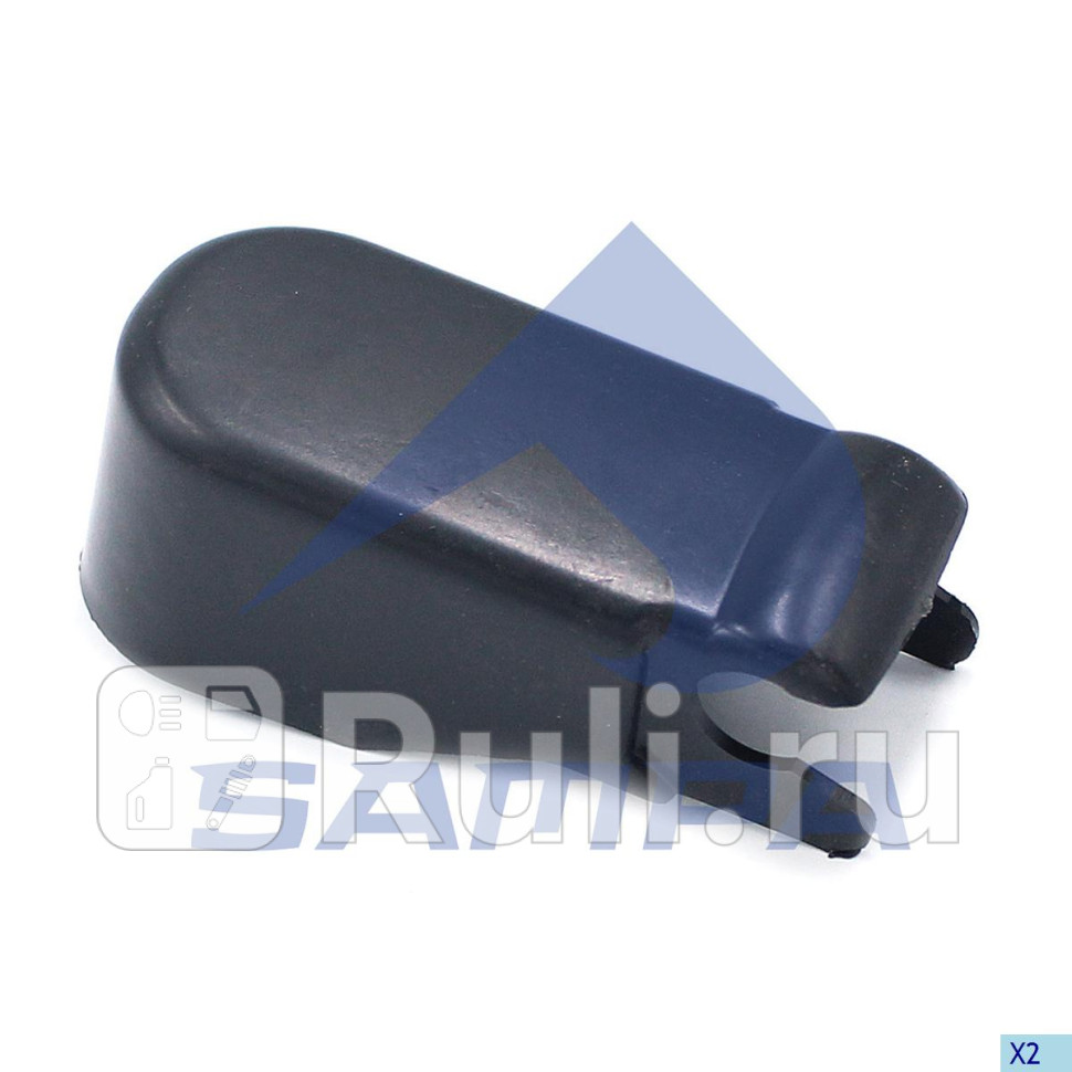 Крышка поводка стеклоочистителя Sampa 035275 270₽