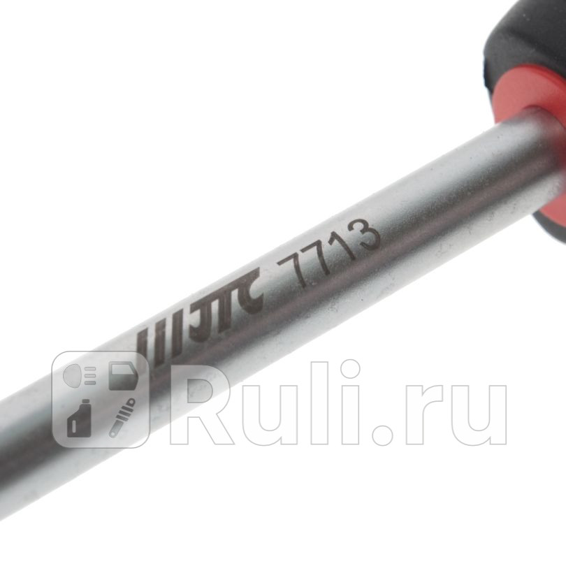 Съемник клипс универсальный двухцветная ручка d5D186 длина 236 мм JTC 1 JTC JTC7713 840₽