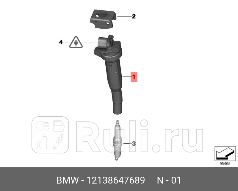 Катушка зажигания ORG BMW 12138647689 0₽