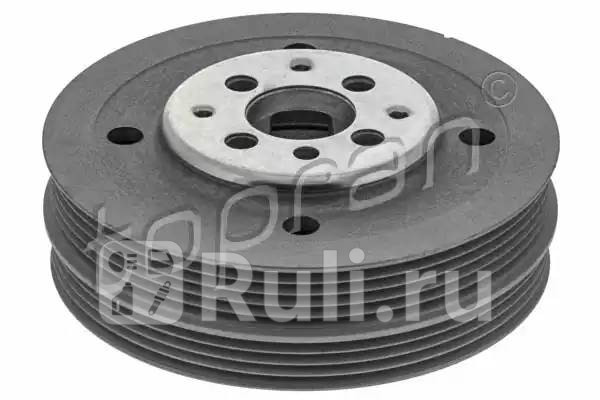 Шкив коленвала HANS PRIES 110720001 0₽