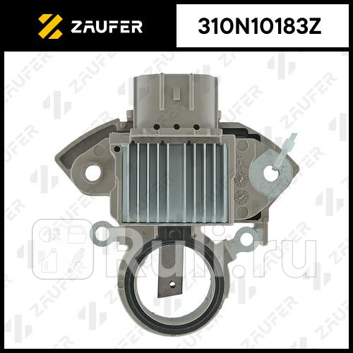Регулятор генератора ZAUFER 310N10183Z 4000₽