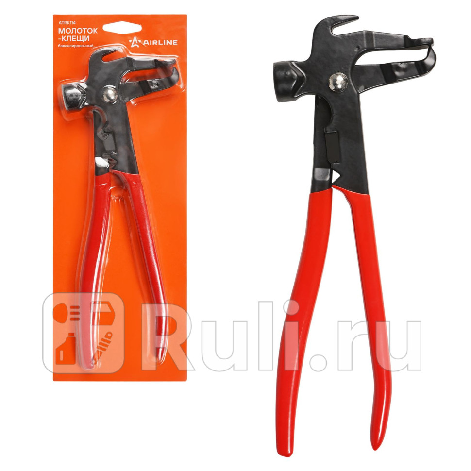 Молоток-клещи балансировочный AIRLINE ATRK114 1270₽