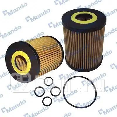 Фильтр масляный MANDO MMF045073 710₽