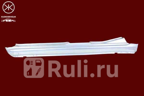 Порог правый для Fiat Punto (1993-1999) KLOKKERHOLM 2022012