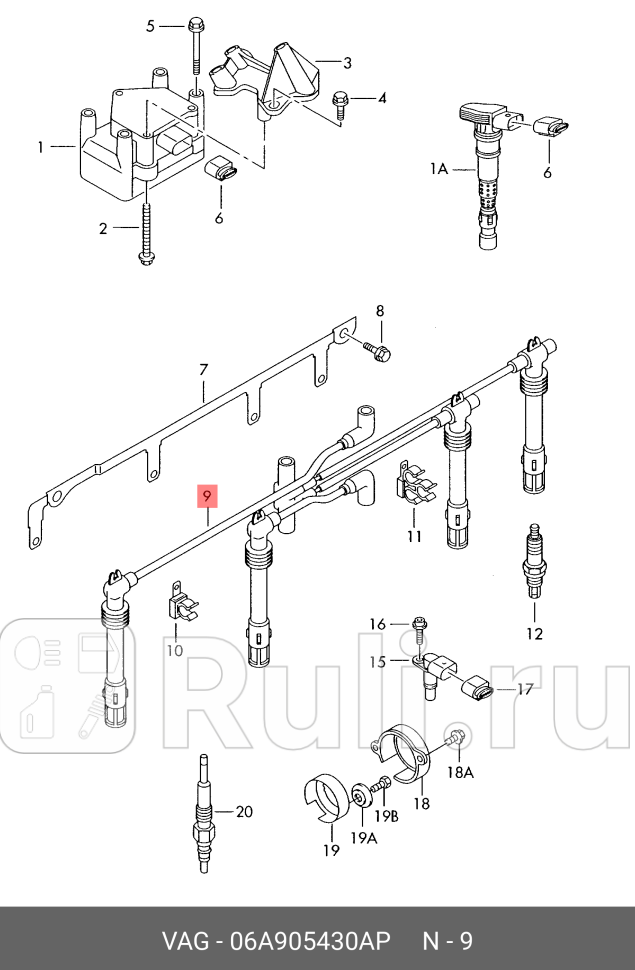 Провод высоковольтный 3 цил 16 BSE VAG 06A905430AP 4100₽