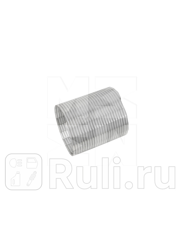 Гофра глушителя выхлопная система VOLVO D 128 мм L 140 мм он 20442244 M7414018 MARSHALL M7414018 0₽