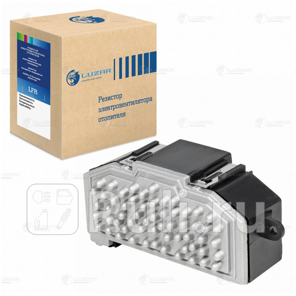 Резистор отопителя Audi A4 B8 07- Q5 08- Luzar LUZAR LFR 1880 5010₽