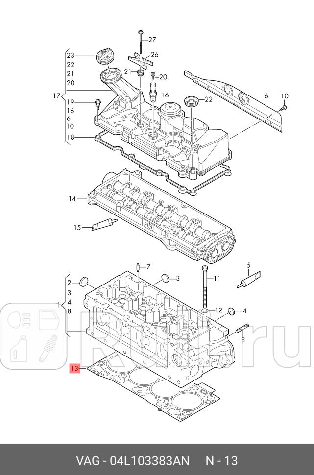 Прокладка ГБЦ VAG 04L103383AN 9610₽