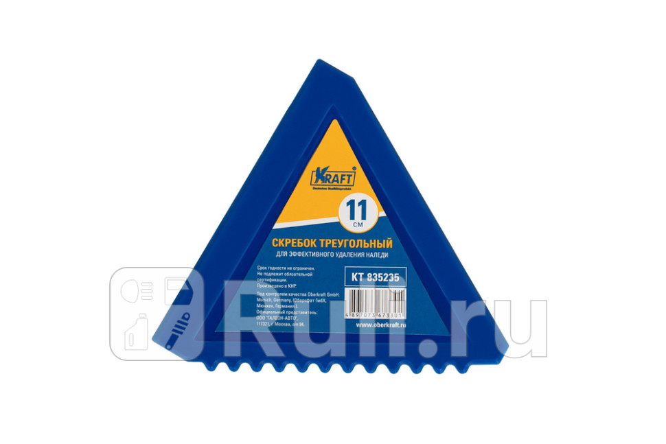 Скребок для льда KRAFT KT 835235 90₽