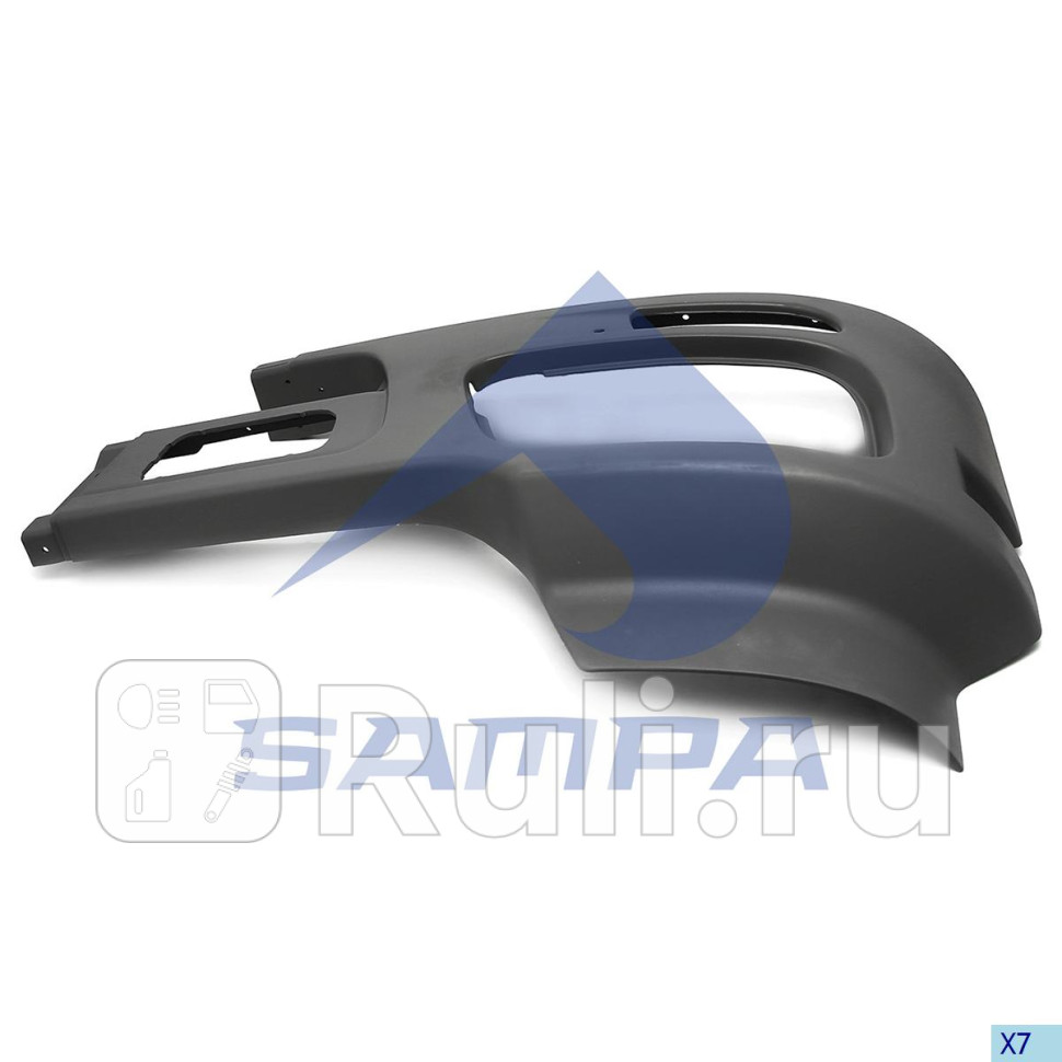 бампер левая часть MB Actros Sampa 1810 0896 4570₽