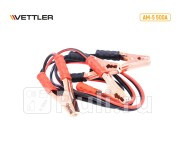 Провода пусковые 500А AM-5 VETTLER AM5500A 1150₽