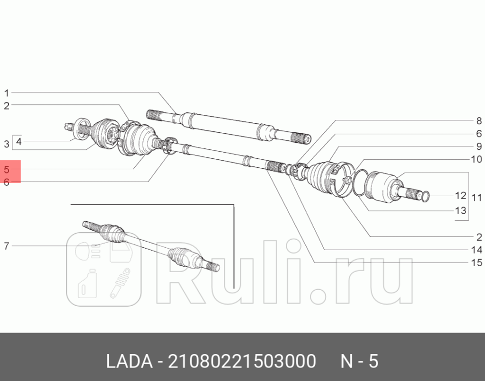 пыльник ШРУС наружный ВАЗ 2108-2112 LADA 21080-2215030-00 550₽