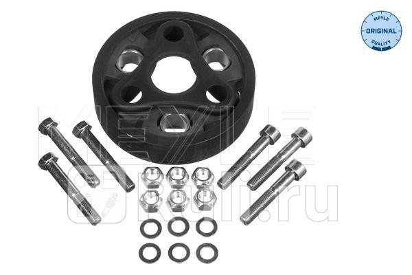 муфта кардана к-кт с болтами и гайками МКПП MB W202T202 18-22DTD 93-01 MEYLE 014 041 0064 0₽