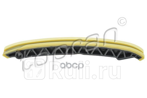 Успокоитель цепи mb w202w210w220vitosprinter 20cdi-32cdi 97 HANS PRIES 409 053 755 790₽