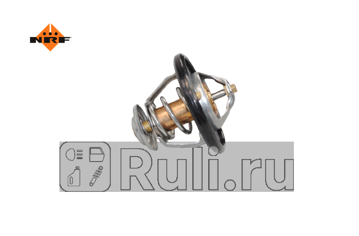 Термостат ford fiesta 01- NRF 725200 1610₽
