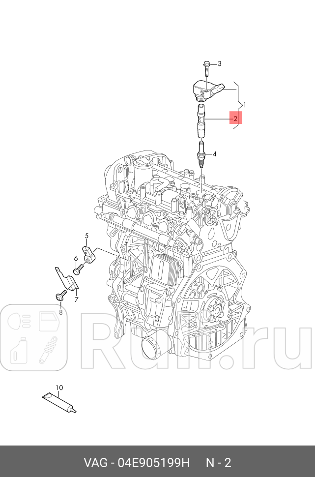 Наконечник катушки зажигания VAG 04E905199H 2280₽
