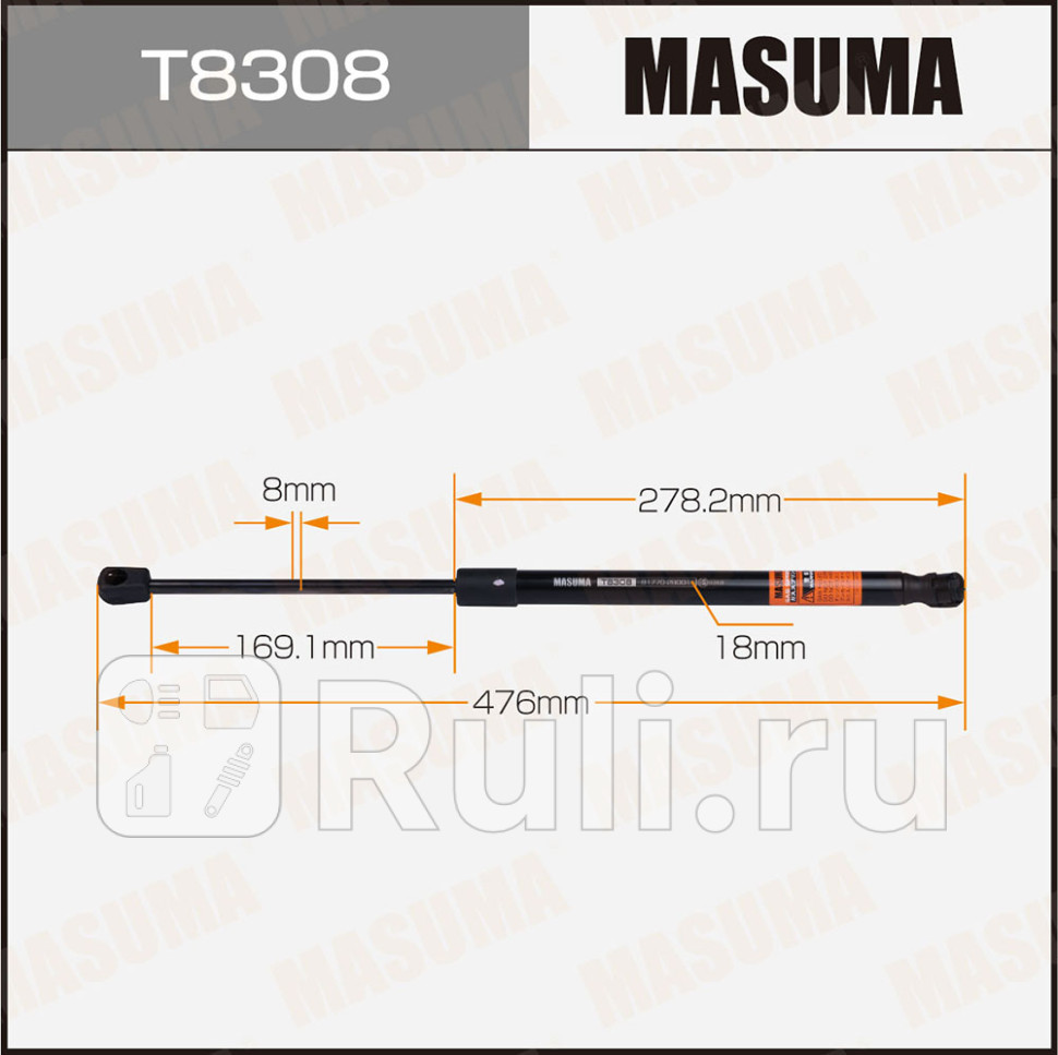 Амортизатор крышки багажника L476 мм Masuma MASUMA T8308 1100₽