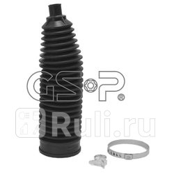 Пыльник рулевой рейки к-т FORD C-MAX DM2 GSP 540286s 430₽