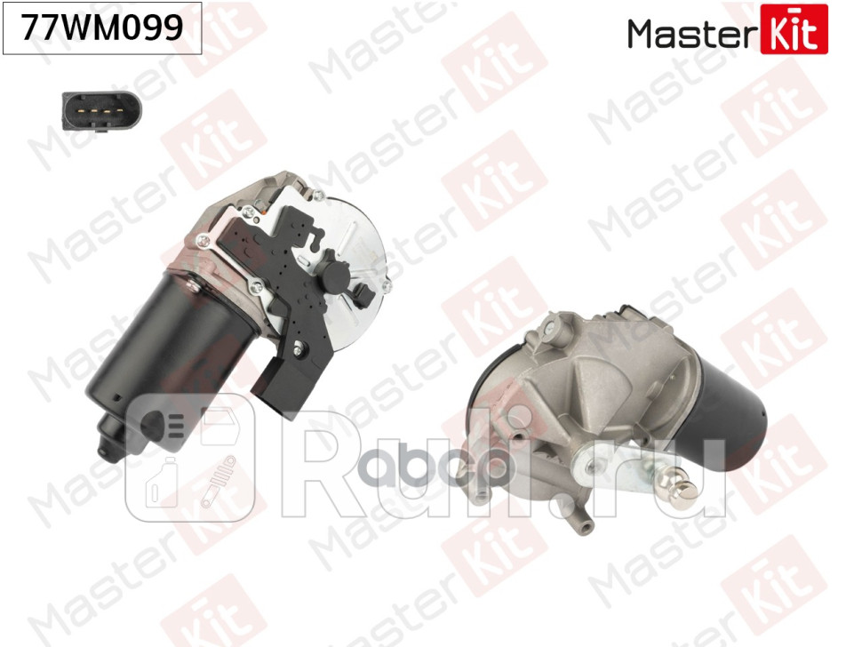 Мотор стеклоочистителя передний BMW 5 E60 E61 2001 - 2010 MASTERKIT 77WM099 MASTERKIT 77WM099 7290₽