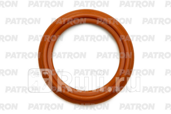 Кольцо уплотнительное вентиляции карт газов CHEVROLET NEXIA LACETTI AVEO REZZO 14-16 04- PATRON PG3-0041 80₽